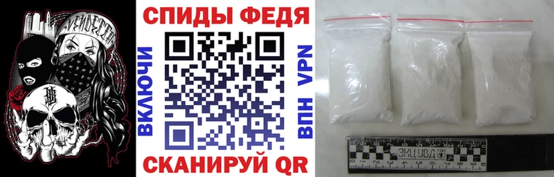 Amphetamine 98%  Алапаевск 