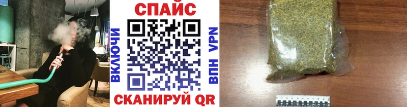 Бутират 1.4BDO  kraken ТОР  Алапаевск  как найти наркотики 
