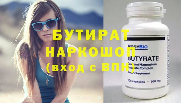 индика Аркадак