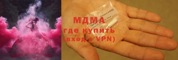 СК Арсеньев