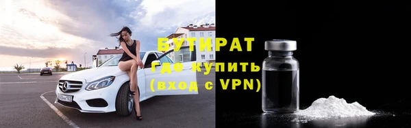прущая мука Нея