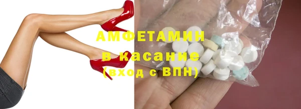 СК Арсеньев