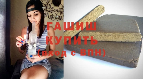 индика Аркадак