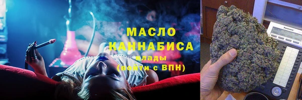 СК Арсеньев