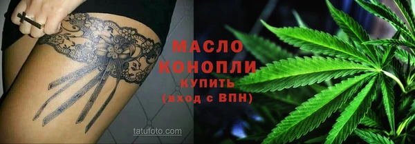 СК Арсеньев