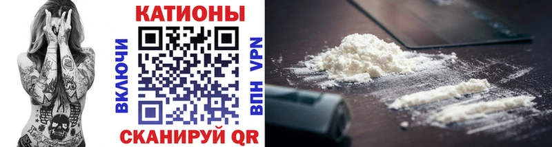 МЯУ-МЯУ mephedrone  цена   Алапаевск 