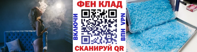 МЕТАМФЕТАМИН пудра  цена наркотик  Алапаевск 